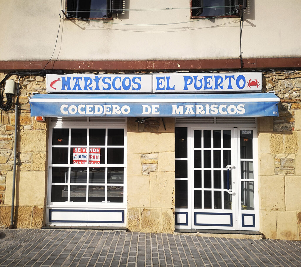 Mariscos El Puerto