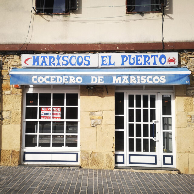 Mariscos El Puerto